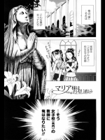20120505051147