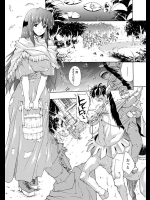 山の中でこっそり暮らす美女を騎士団がレイプしたら実はサキュバスで全員犯される！【エレクトさわる 同人誌・エロ漫画】