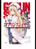 Goblin_Slayer_v01