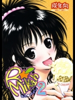 R☆Mikan2