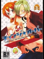 ナミとサンジが入れ替わってお互いの体でアヘアヘwww