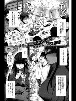 hot201403070334