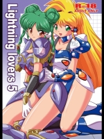 Lightning lovers 5_2