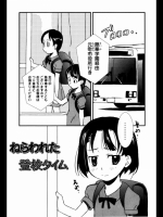20120426225703
