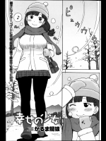 9_452