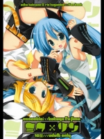VOCALOID ミク×リン