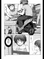 20120525040114