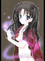 [天軸屋] Another Girl I (Fatestay night)