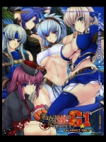 もんはんのえろほんG1 1→5 総集編part1