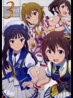 [Bin1production]3rd ANNIVERSARY (アイドルマスター ミリオンライブ!)