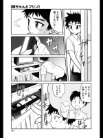 20120825-1_3