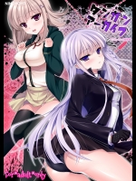 c85_sample13