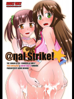 @nal Strike!