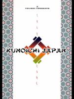 [TEX-MEX] KUNOICHI JAPAN ( よろず)