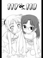 20120220f