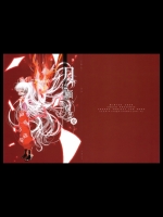 [COCCO] 月に願いなど・壱