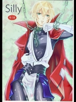 [smat. (朱月とまと)] Silly