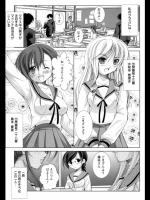 20120308g