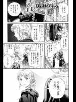 page201406011514