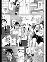 201209170715_2