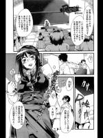 page201406031116