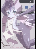 20130201017