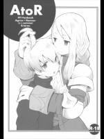 sonic_714