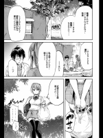 201209111100.zip