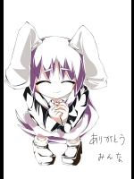 [ふあん亭] ありがとうみんな