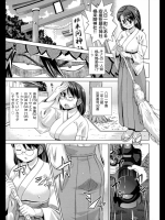 no0629 (3)