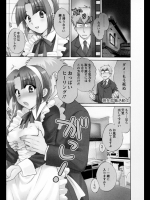20120525050051