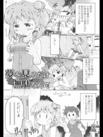 20120422050039