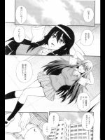 201209120600.zip