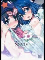 savia(東方_6