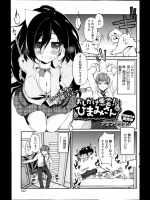 (´・ω・｀)同人_139