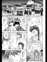 (´・ω・｀)同人_80