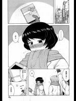 201209180730_2