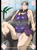 Package-Meat 6 (クイーンズブレイド)