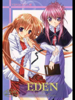 EDEN