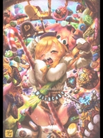  Witch Cake (魔法少女まどか☆マギカ)_2