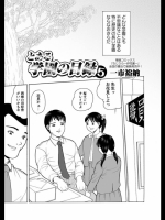 20120730131502.zip