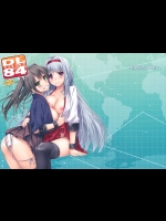 D.L. action 84_2