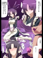 [ワラビモチー] 鹿角調整(境界線上のホライゾン)