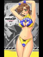 【巨乳】エロ画像集_140