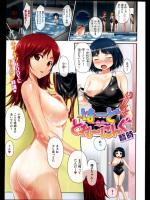 ハードとれーにんぐ