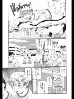 201209230629