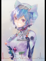 20130720qn