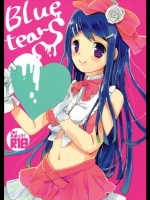ダンガンロンパ Bluetears