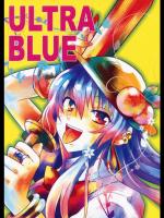 [LETRA] ULTRA BLUE_2