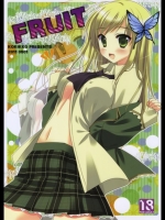 FRUIT@僕は友達が少ない